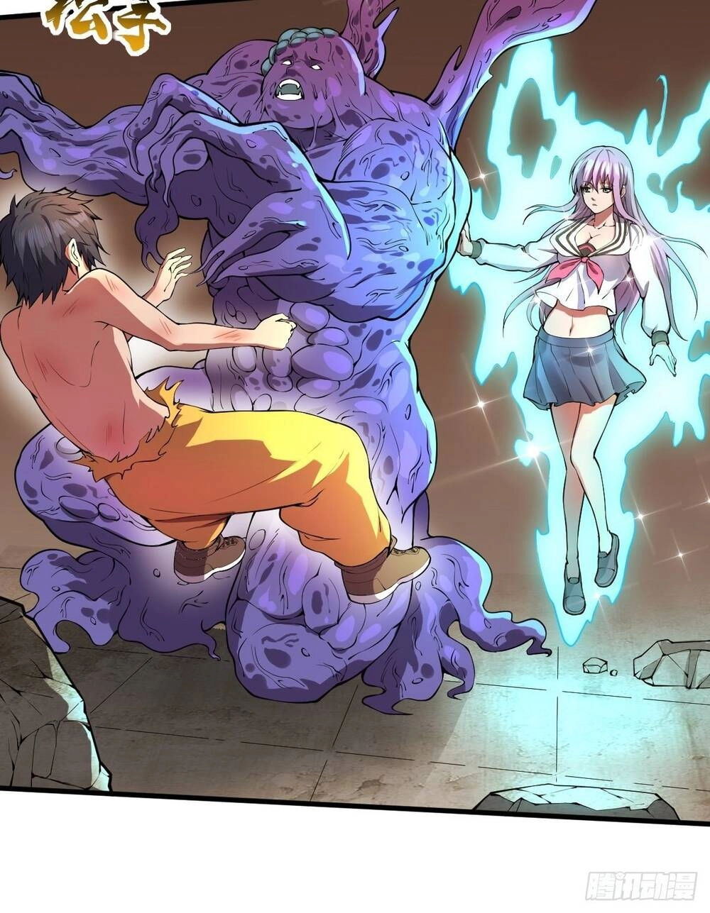 Ta Làm Giao Hàng Ở Tận Thế Chapter 22 - 12