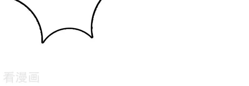 Vòng Bạn Bè Địa Phủ Chapter 1 - 3