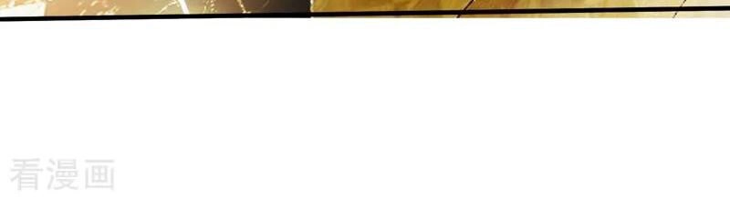 Vòng Bạn Bè Địa Phủ Chapter 1 - 32