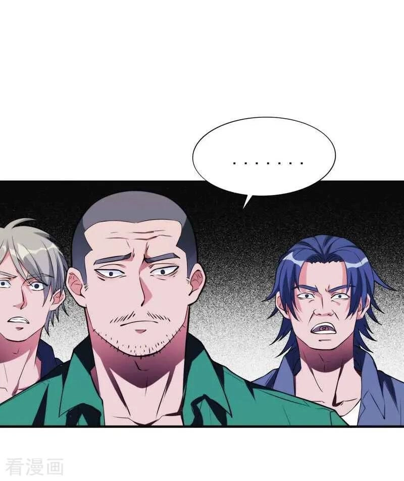 Vòng Bạn Bè Địa Phủ Chapter 1 - 65