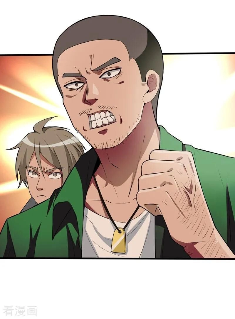 Vòng Bạn Bè Địa Phủ Chapter 1 - 72