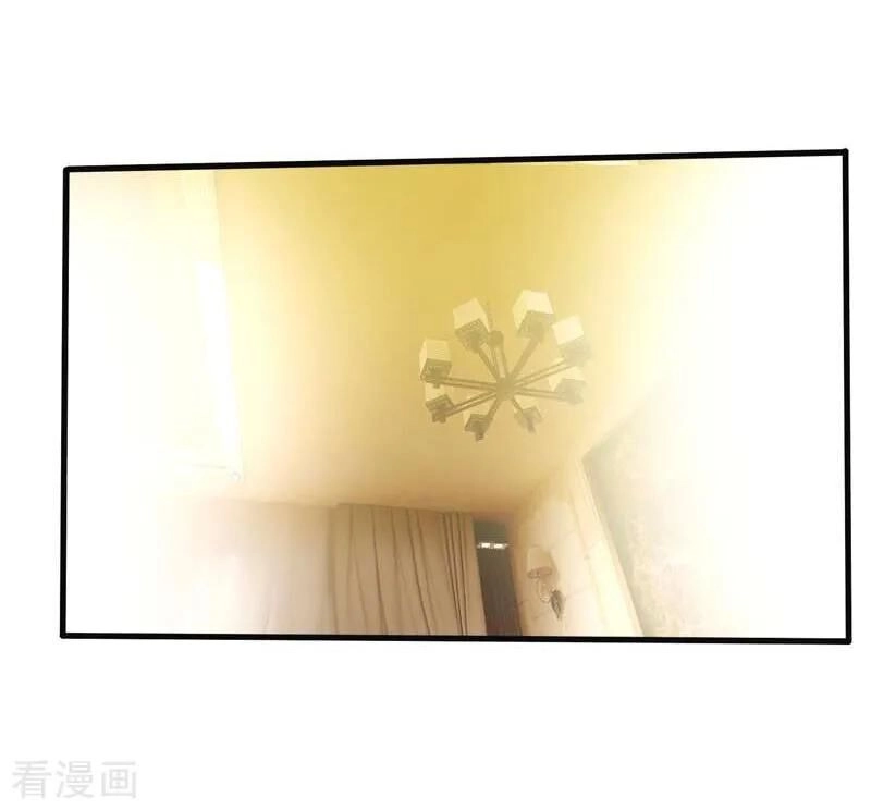 Vòng Bạn Bè Địa Phủ Chapter 1 - 81