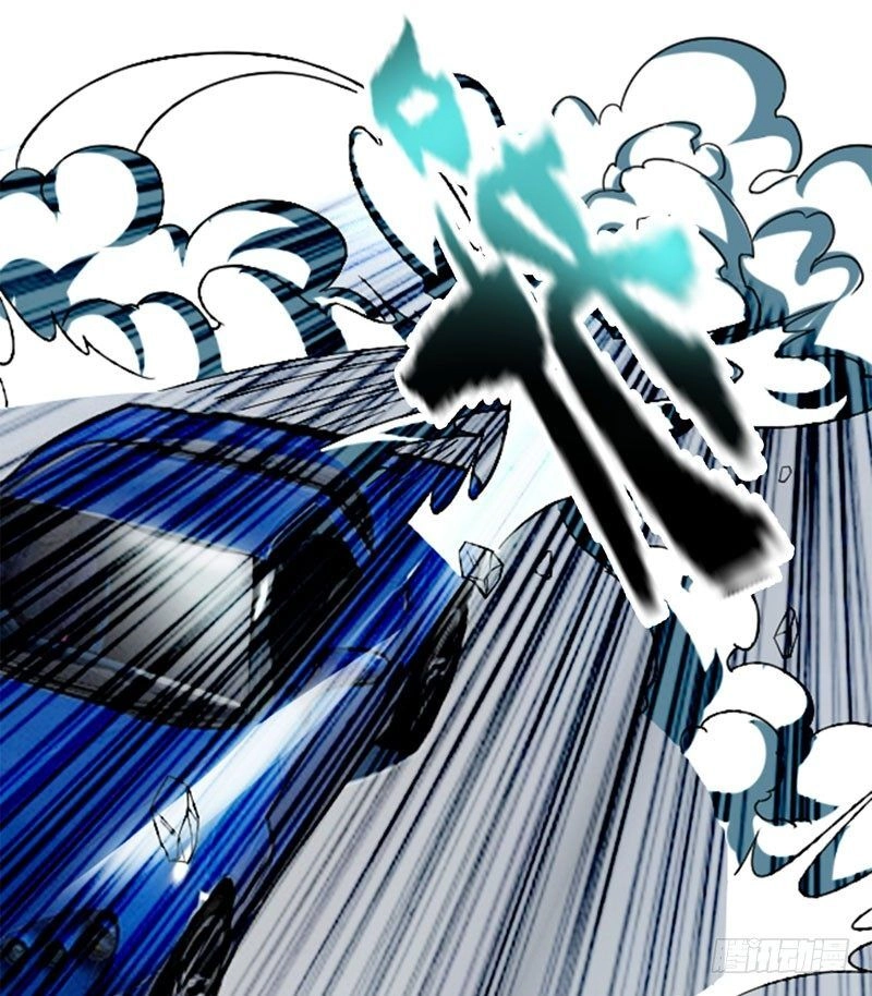 Vòng Bạn Bè Địa Phủ Chapter 8 - 23