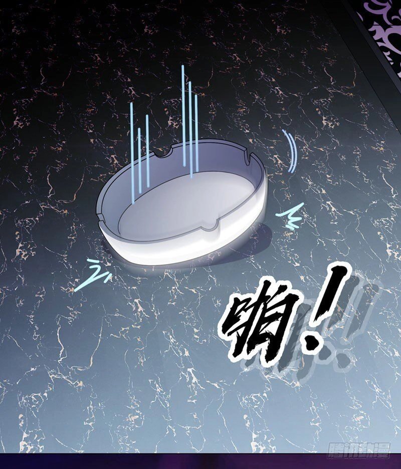 Vòng Bạn Bè Địa Phủ Chapter 12 - 16