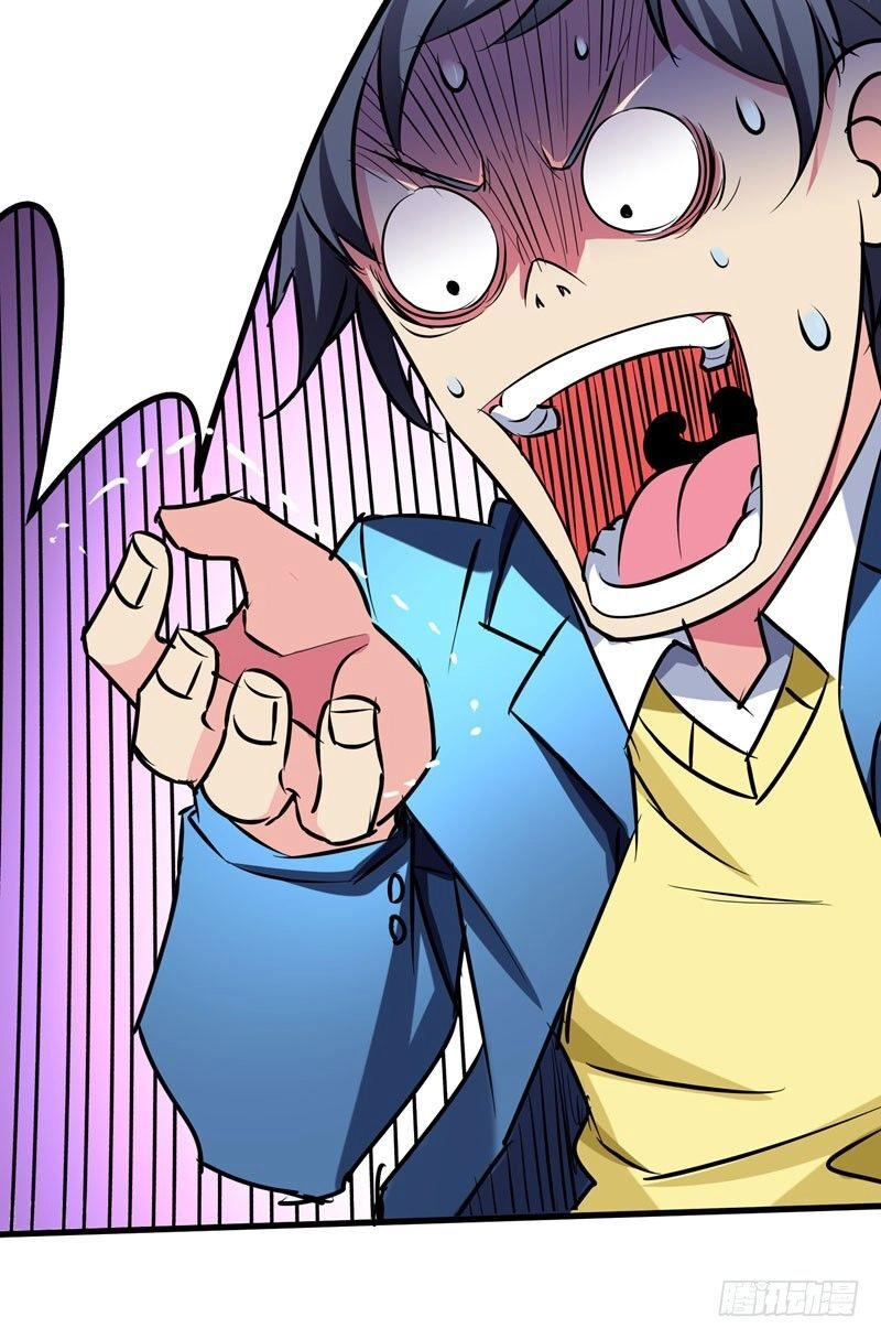 Vòng Bạn Bè Địa Phủ Chapter 17 - 12