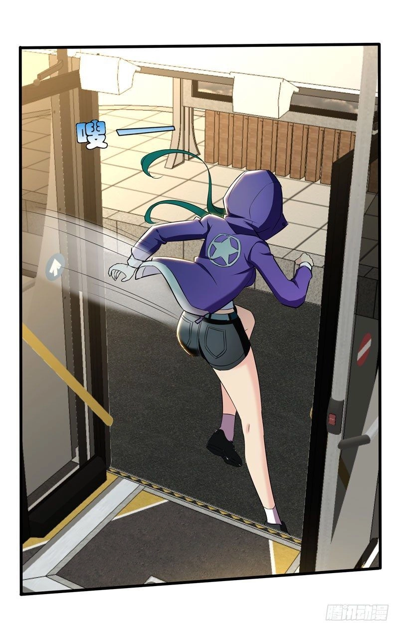 Vòng Bạn Bè Địa Phủ Chapter 17 - 14