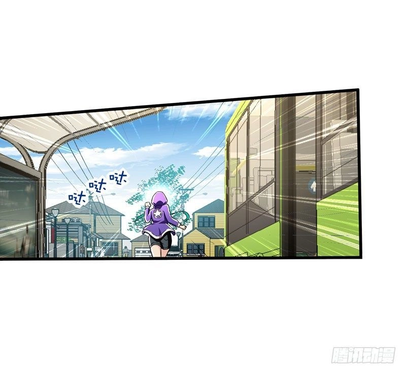 Vòng Bạn Bè Địa Phủ Chapter 17 - 15