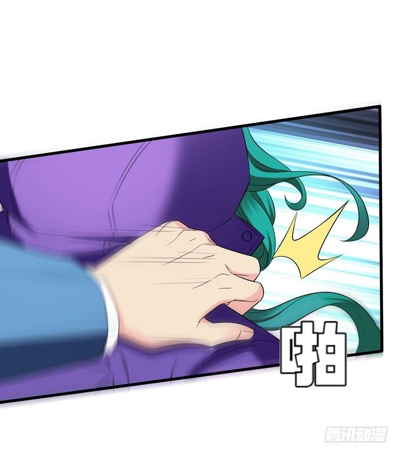 Vòng Bạn Bè Địa Phủ Chapter 17 - 21