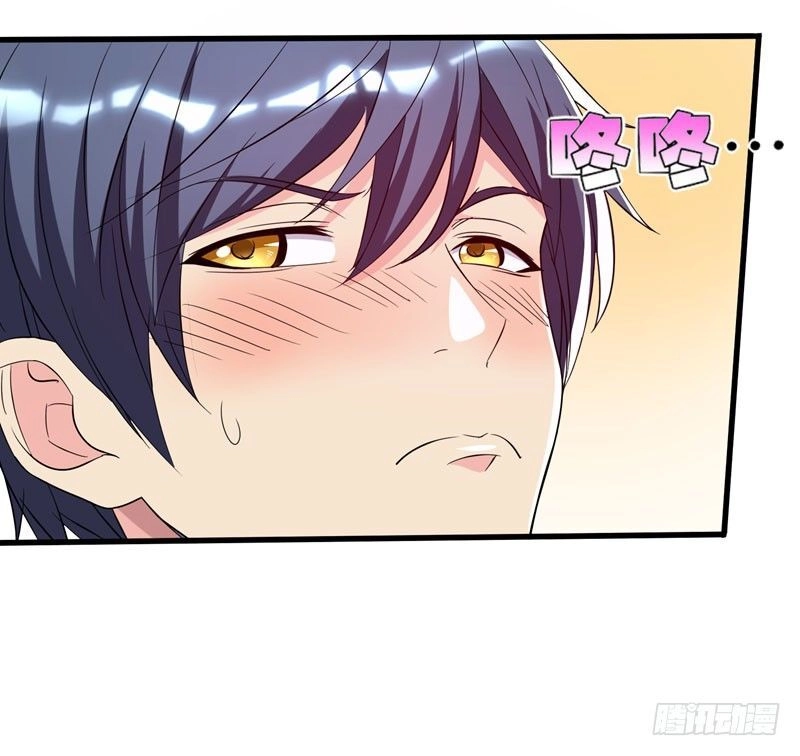 Vòng Bạn Bè Địa Phủ Chapter 17 - 35