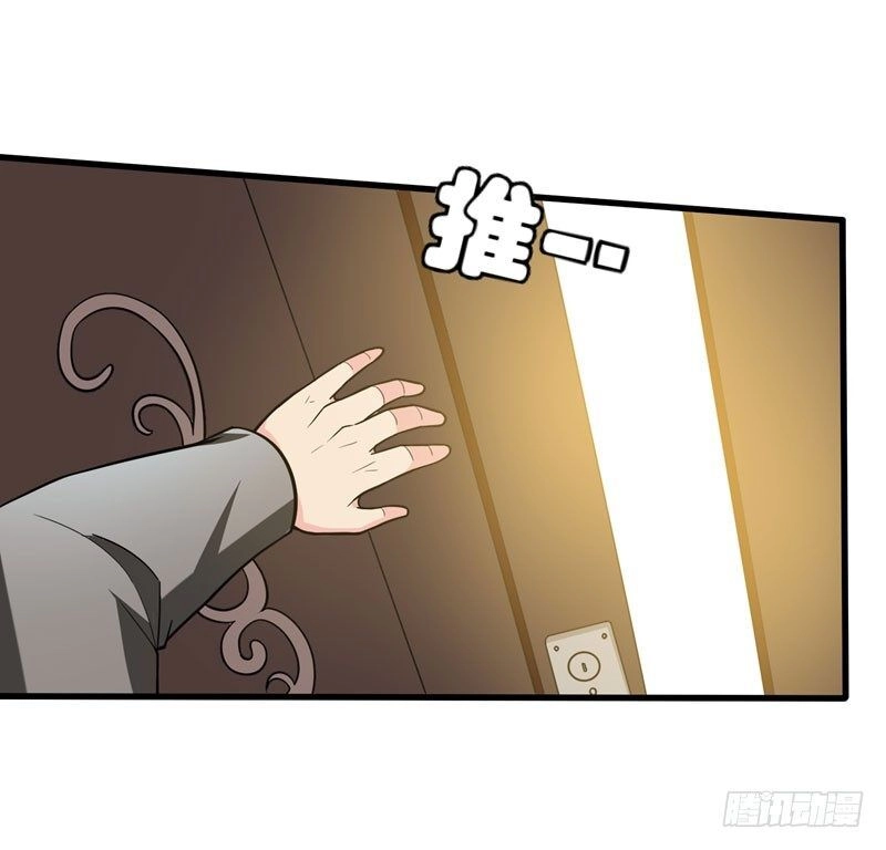 Vòng Bạn Bè Địa Phủ Chapter 19 - 21