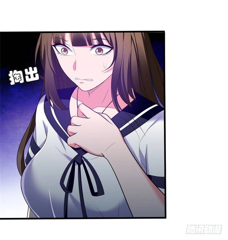 Vòng Bạn Bè Địa Phủ Chapter 30 - 11