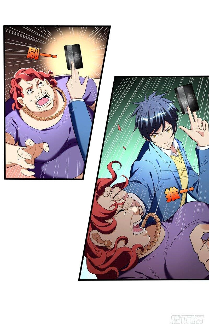 Vòng Bạn Bè Địa Phủ Chapter 31 - 2