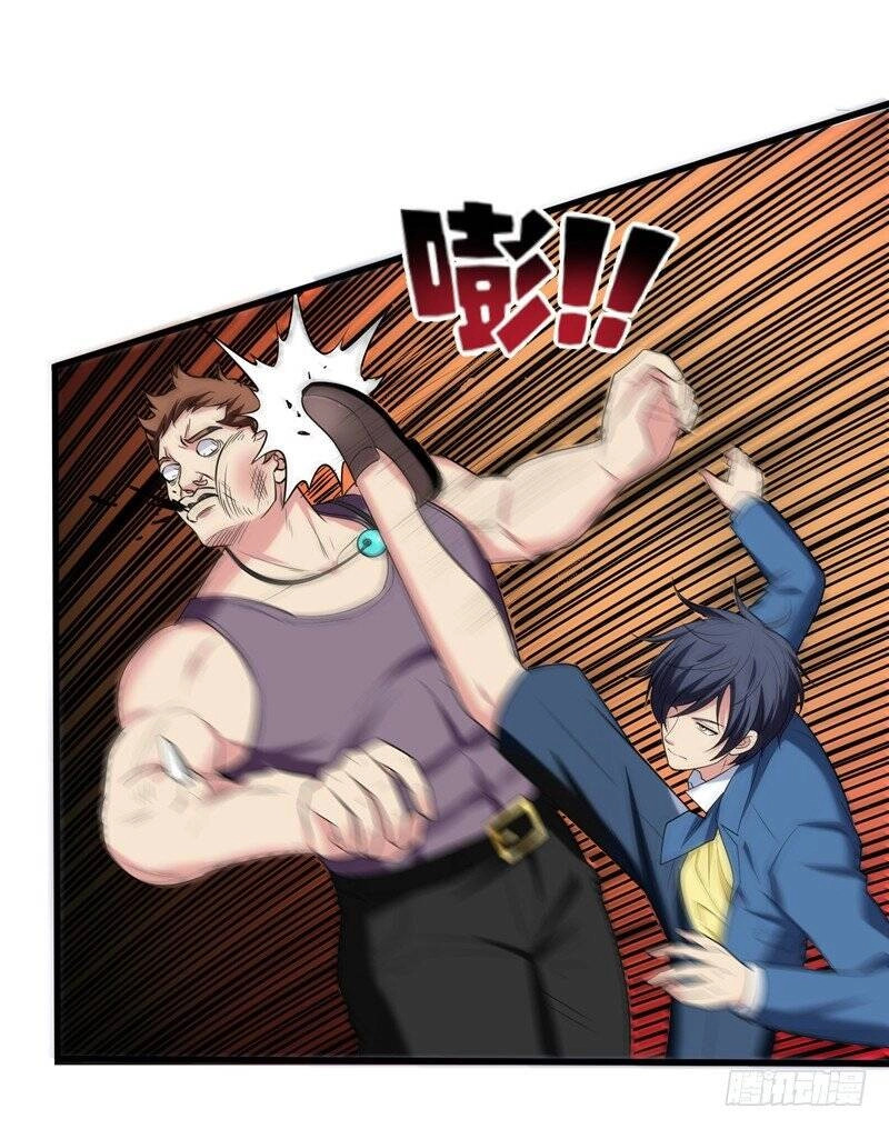 Vòng Bạn Bè Địa Phủ Chapter 31 - 16