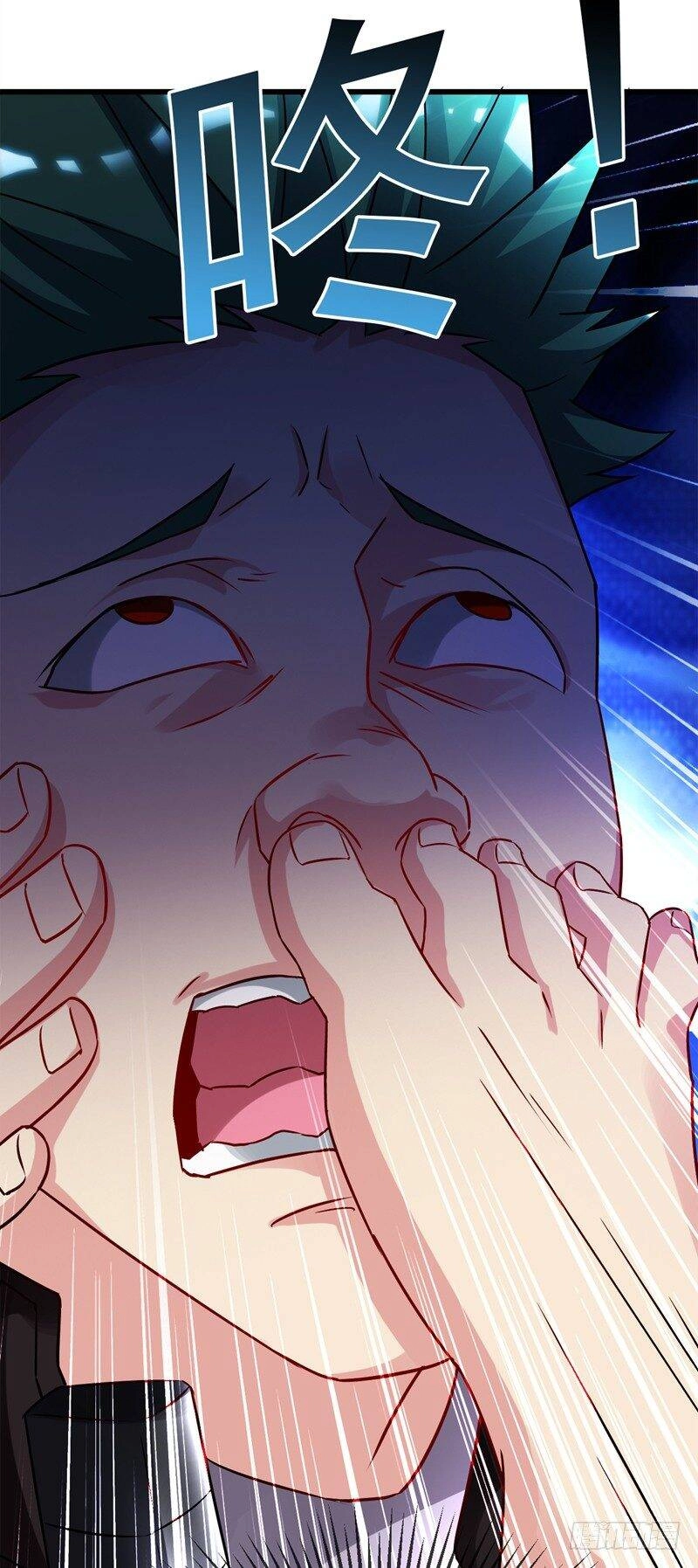 Vòng Bạn Bè Địa Phủ Chapter 41 - 9