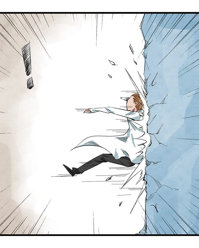 Thăng Vân Tháp Chapter 6 - 22