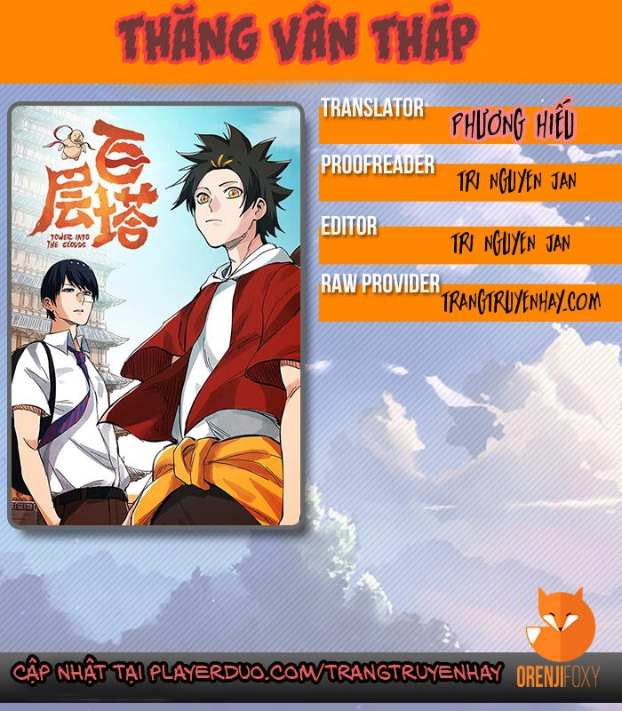 Thăng Vân Tháp Chapter 14 - 1