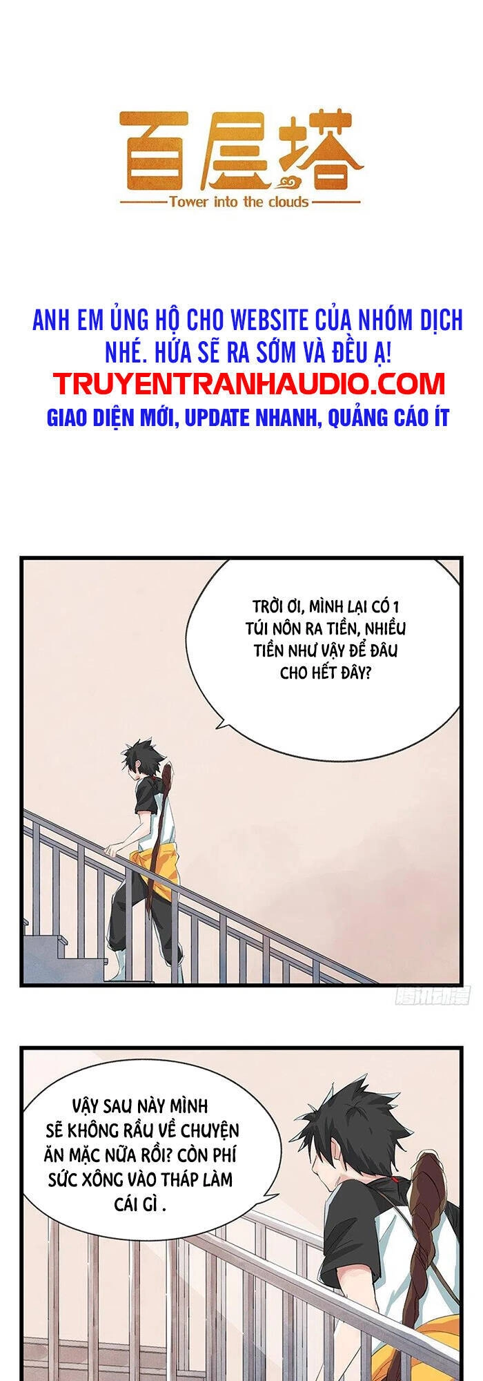 Thăng Vân Tháp Chapter 15 - 1