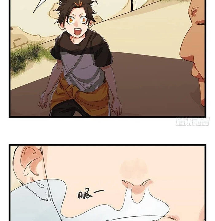 Thăng Vân Tháp Chapter 15 - 6