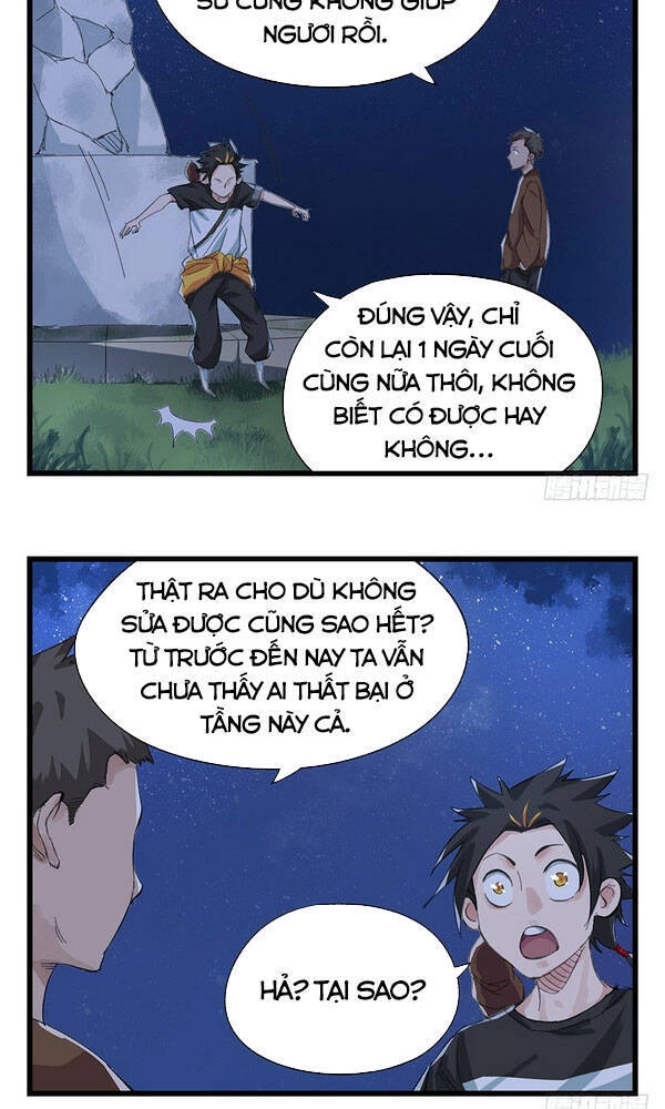 Thăng Vân Tháp Chapter 17 - 2