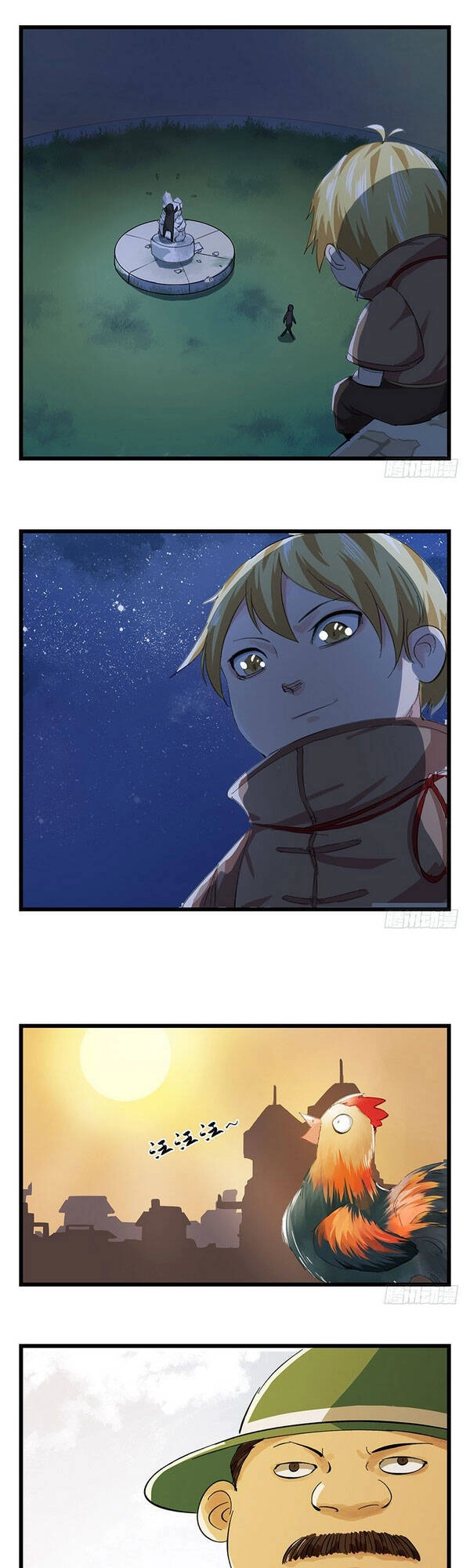 Thăng Vân Tháp Chapter 17 - 7