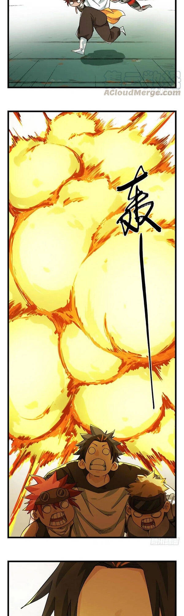 Thăng Vân Tháp Chapter 20 - 17