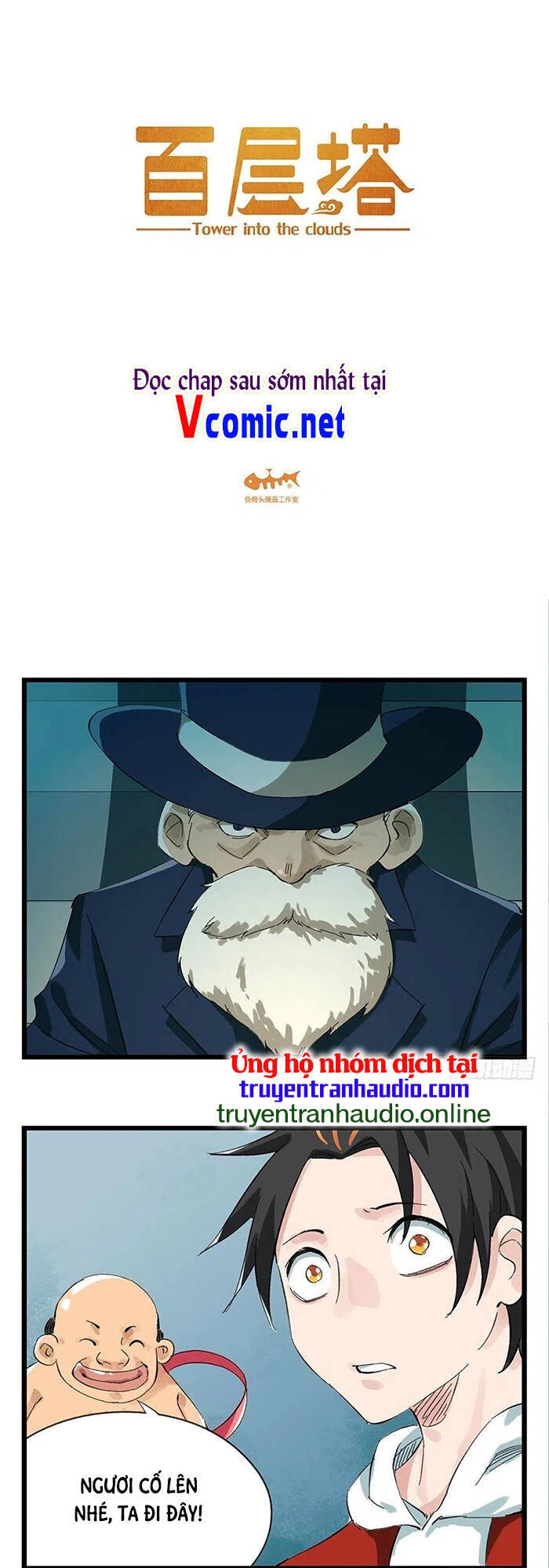 Thăng Vân Tháp Chapter 22 - 1