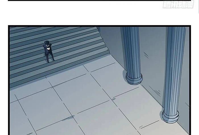 Thăng Vân Tháp Chapter 22 - 2