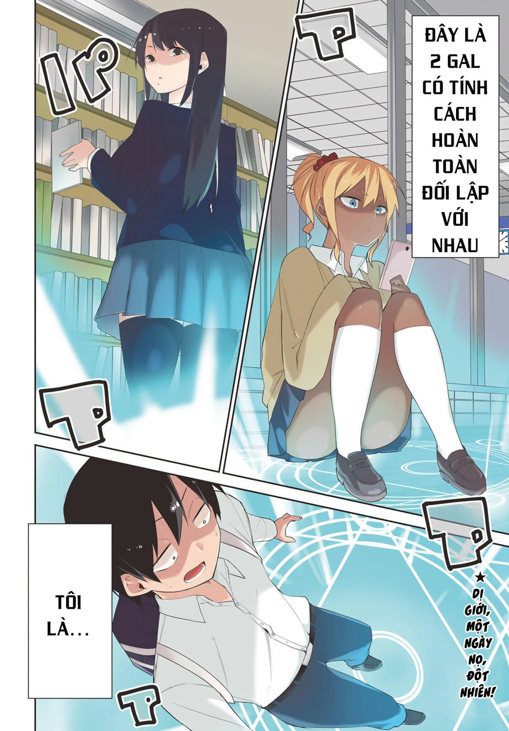 Kuro Gal Ga Shiro Madoushi Ni! Shiro Gal Ga Kuro Madoushi Ni! Chapter 1 - 3