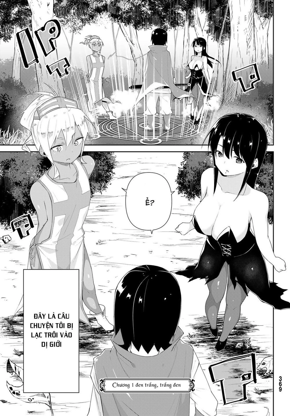 Kuro Gal Ga Shiro Madoushi Ni! Shiro Gal Ga Kuro Madoushi Ni! Chapter 1 - 4