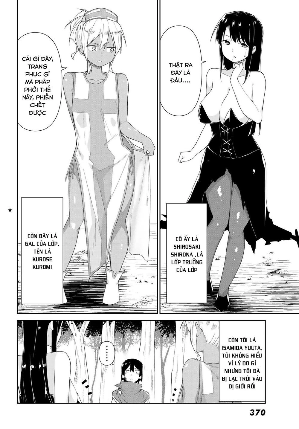 Kuro Gal Ga Shiro Madoushi Ni! Shiro Gal Ga Kuro Madoushi Ni! Chapter 1 - 5