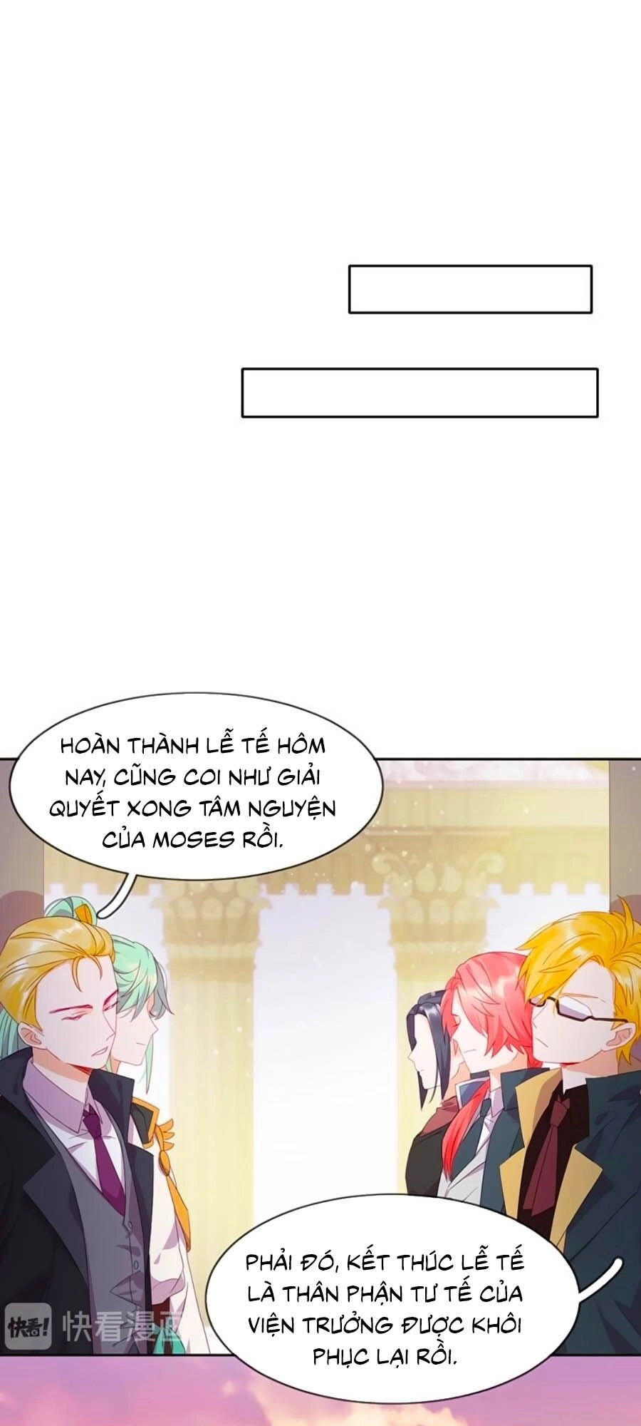 Vân Tưởng Chi Ca: Truy Ái Chỉ Lệnh Chapter 1 - 26