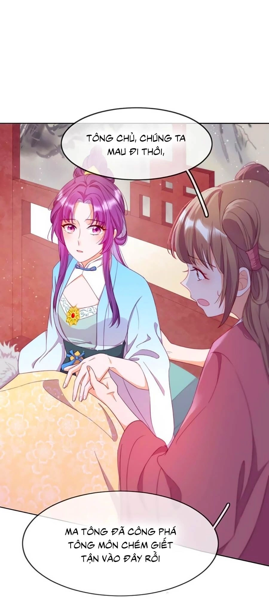 Vân Tưởng Chi Ca: Truy Ái Chỉ Lệnh Chapter 2 - 44