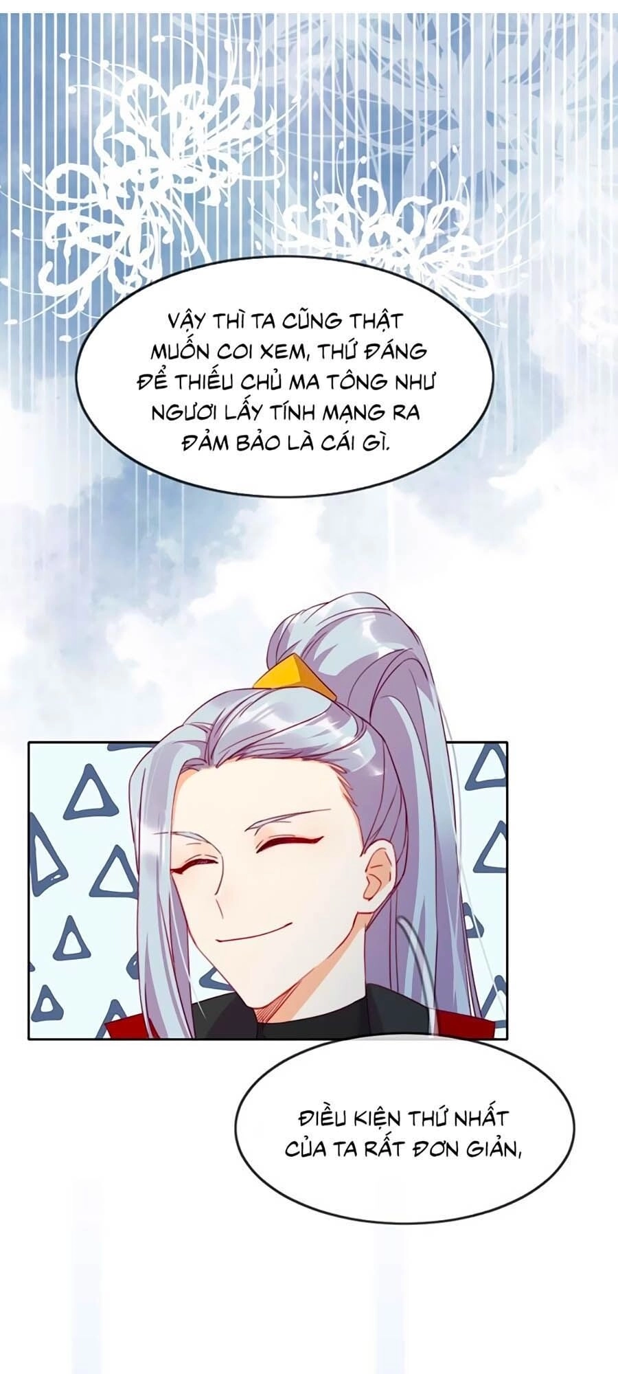 Vân Tưởng Chi Ca: Truy Ái Chỉ Lệnh Chapter 4 - 1