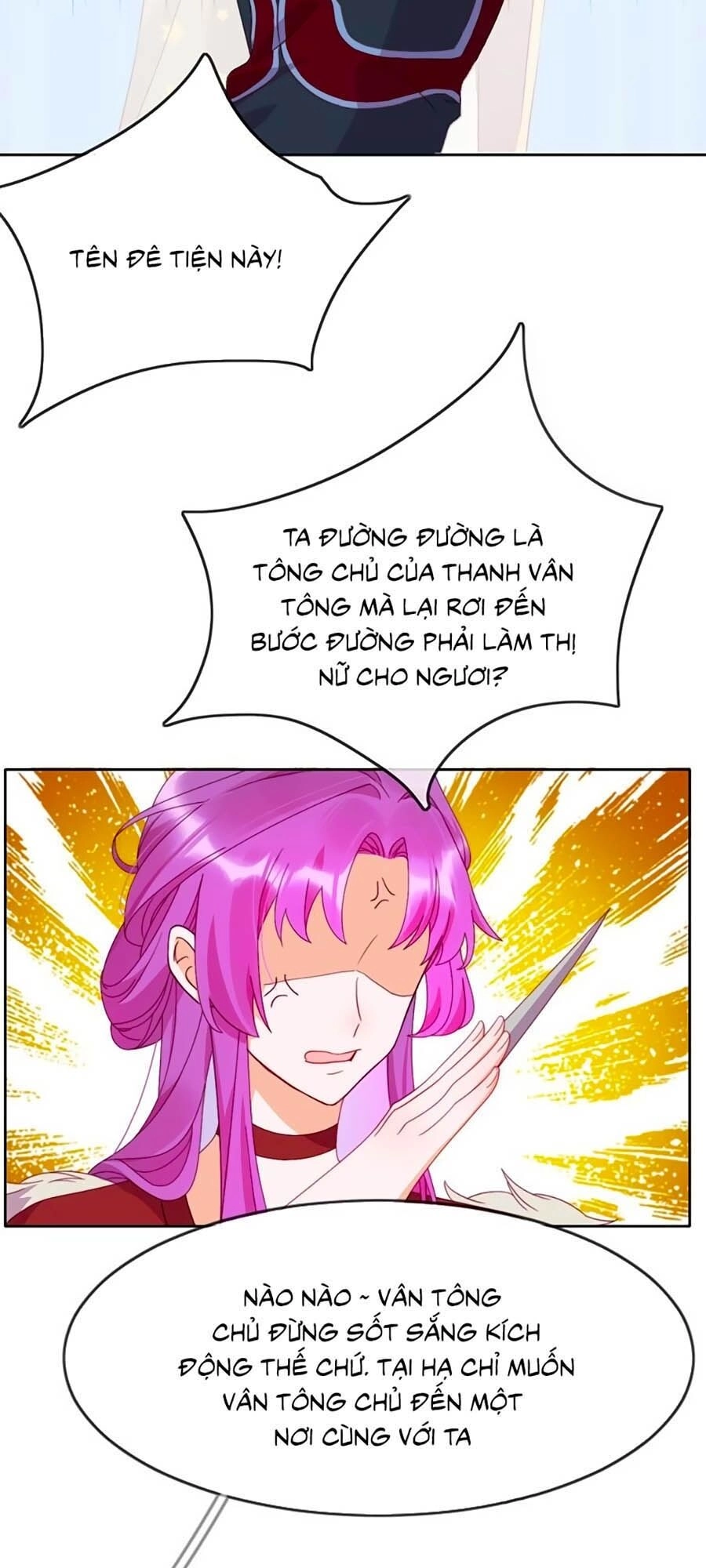 Vân Tưởng Chi Ca: Truy Ái Chỉ Lệnh Chapter 4 - 3