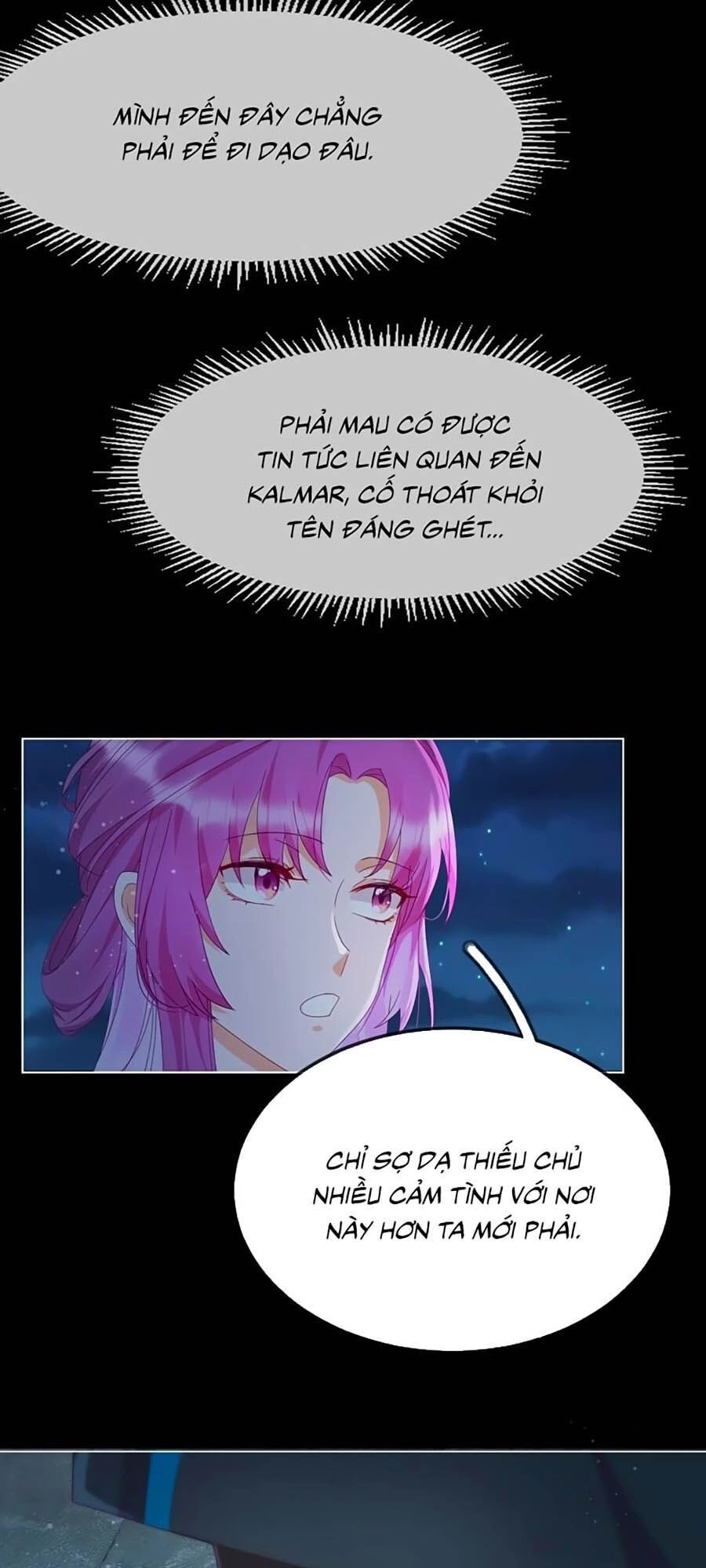 Vân Tưởng Chi Ca: Truy Ái Chỉ Lệnh Chapter 4 - 7