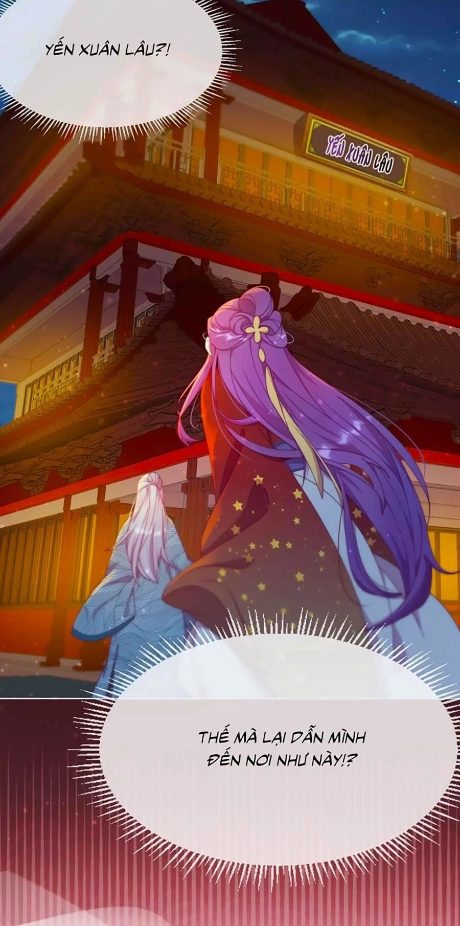 Vân Tưởng Chi Ca: Truy Ái Chỉ Lệnh Chapter 4 - 10