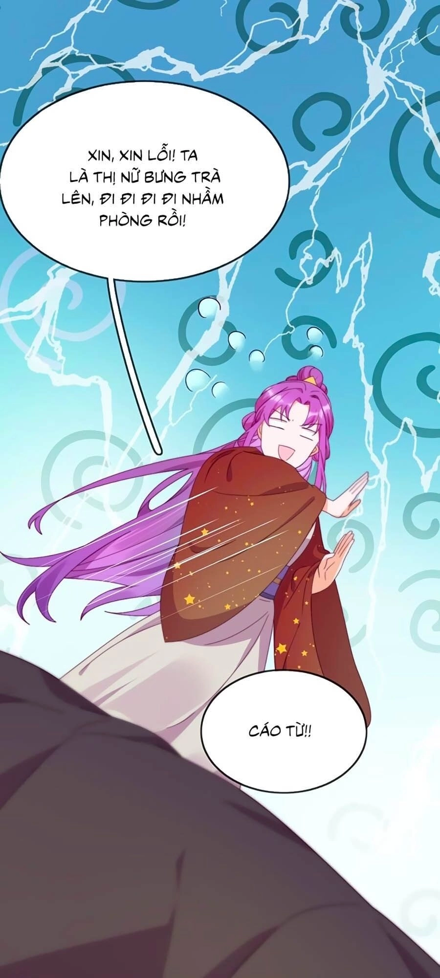 Vân Tưởng Chi Ca: Truy Ái Chỉ Lệnh Chapter 4 - 31