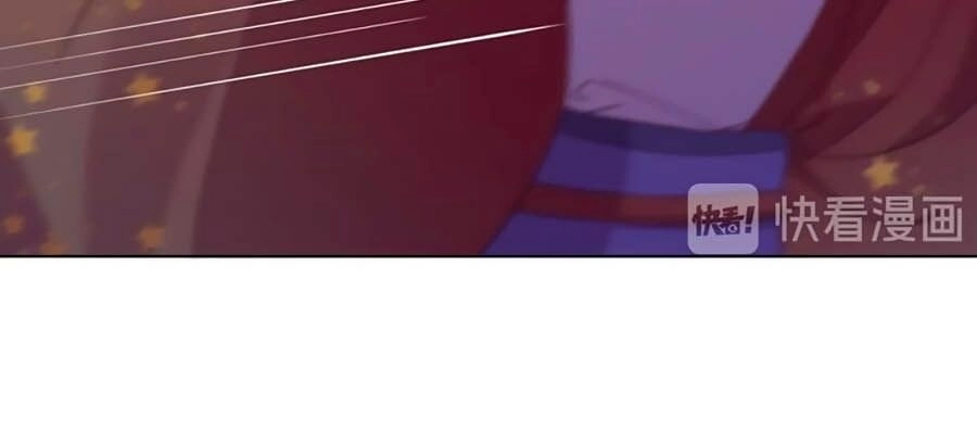 Vân Tưởng Chi Ca: Truy Ái Chỉ Lệnh Chapter 4 - 33