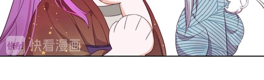 Vân Tưởng Chi Ca: Truy Ái Chỉ Lệnh Chapter 6 - 21