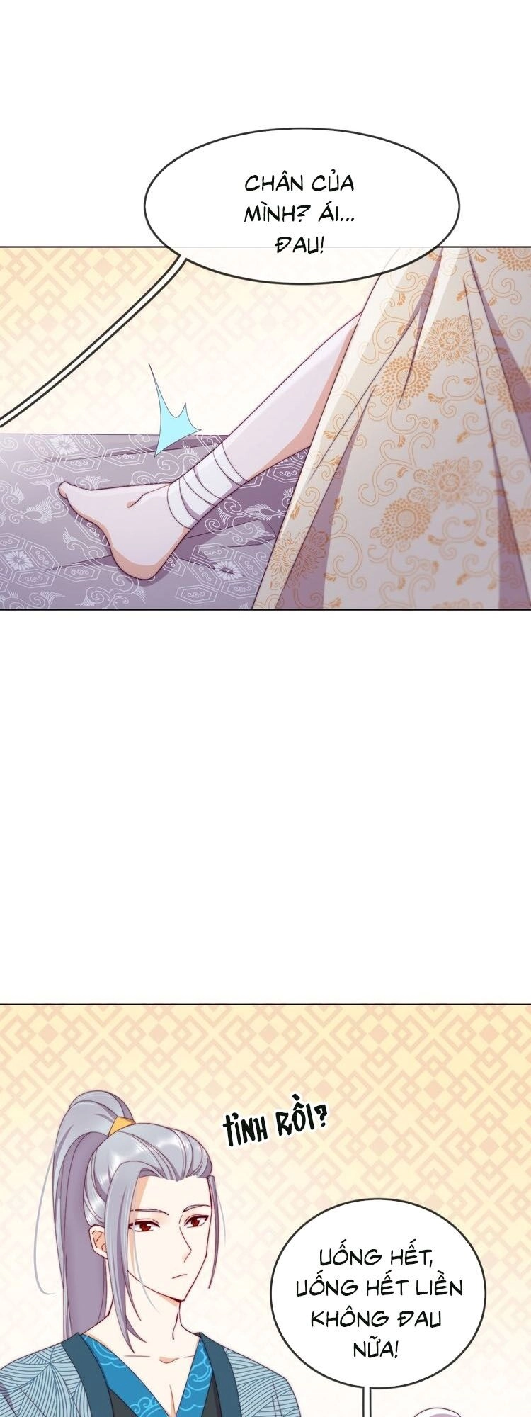 Vân Tưởng Chi Ca: Truy Ái Chỉ Lệnh Chapter 7 - 6