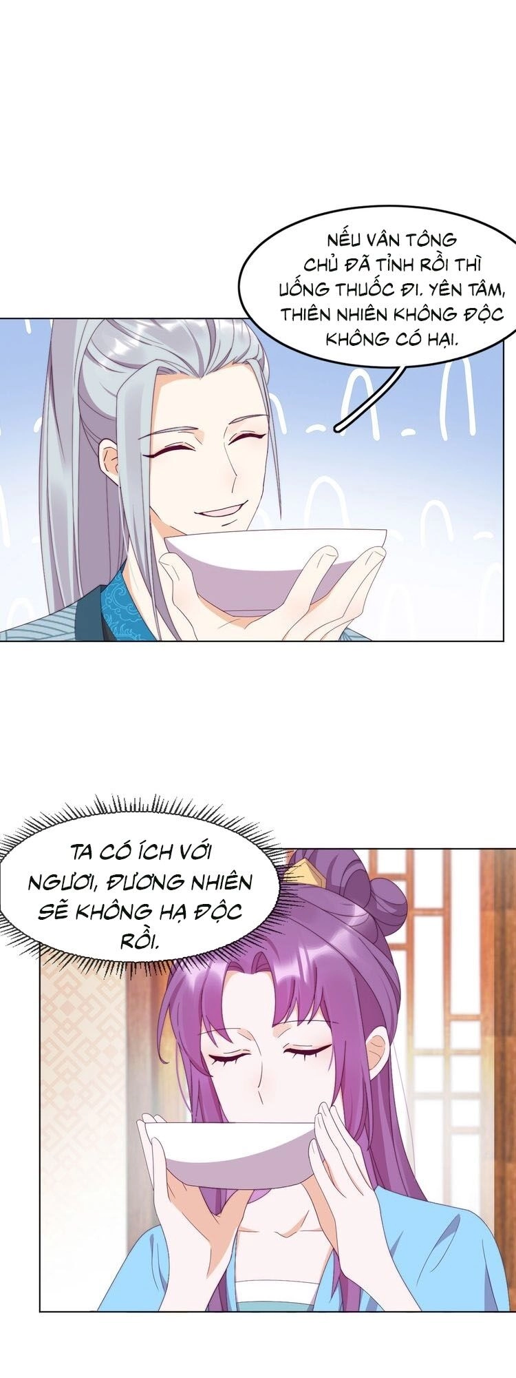 Vân Tưởng Chi Ca: Truy Ái Chỉ Lệnh Chapter 7 - 8