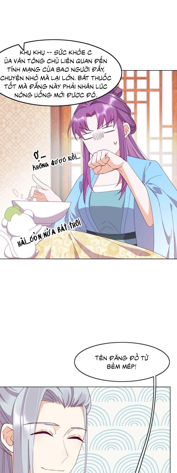 Vân Tưởng Chi Ca: Truy Ái Chỉ Lệnh Chapter 7 - 10