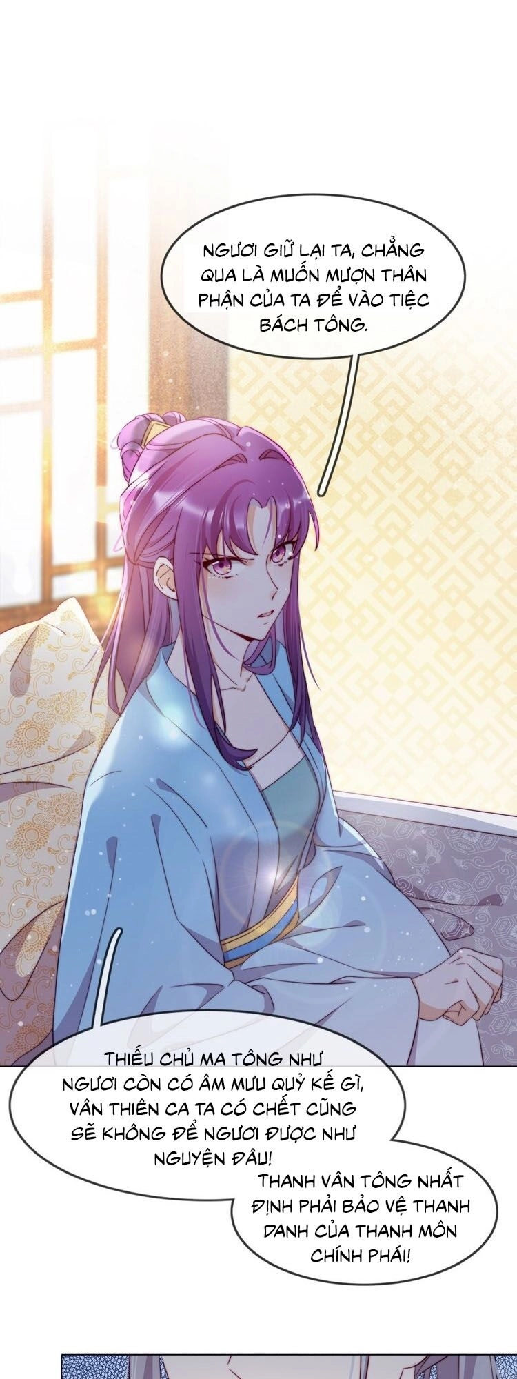 Vân Tưởng Chi Ca: Truy Ái Chỉ Lệnh Chapter 7 - 12