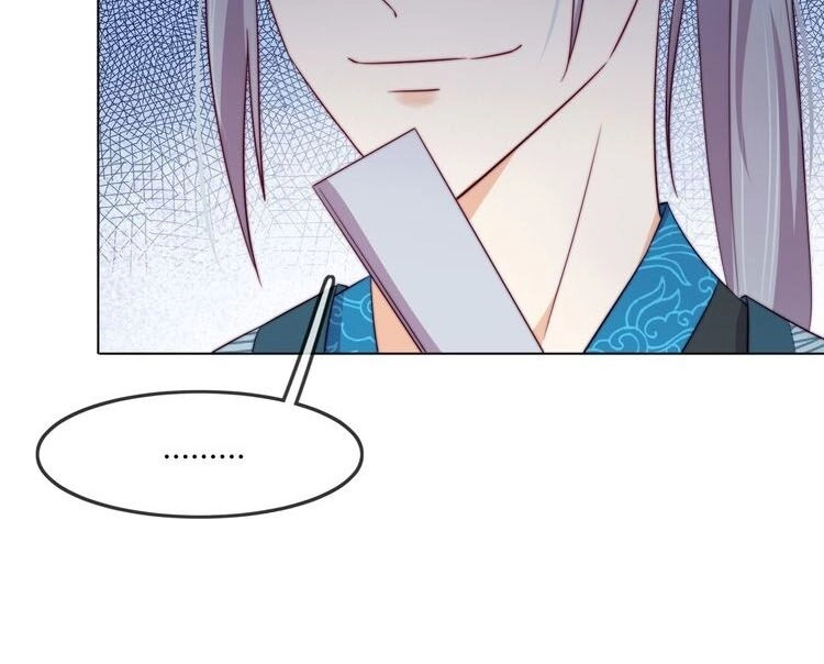 Vân Tưởng Chi Ca: Truy Ái Chỉ Lệnh Chapter 7 - 13