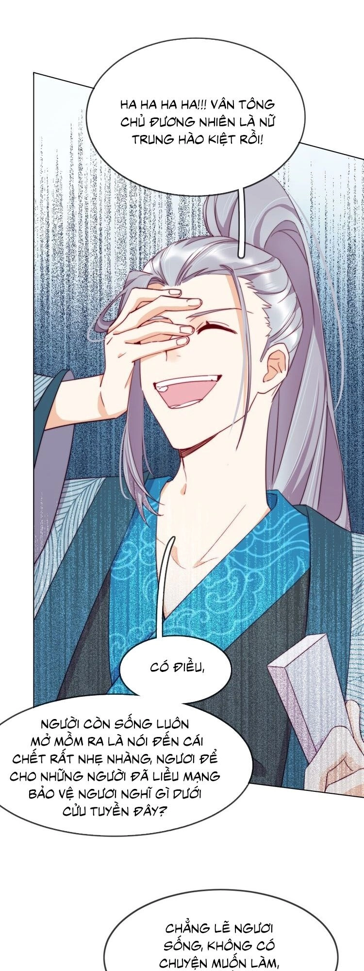 Vân Tưởng Chi Ca: Truy Ái Chỉ Lệnh Chapter 7 - 14