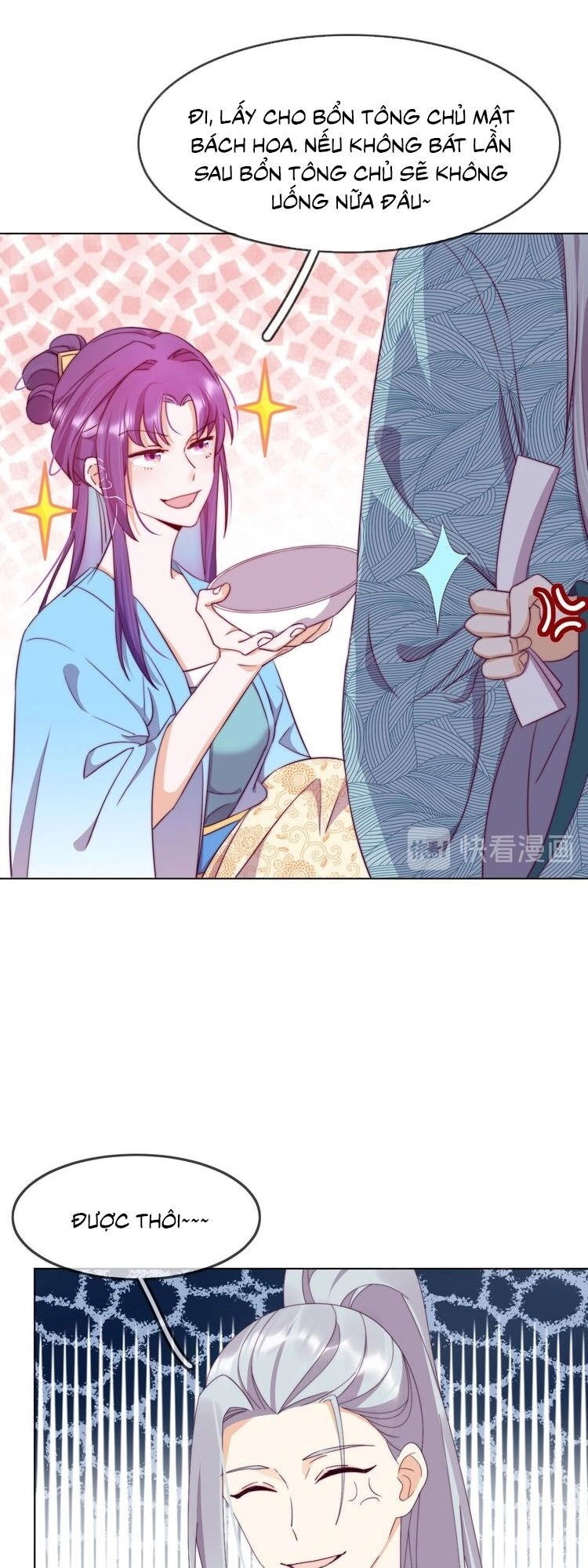 Vân Tưởng Chi Ca: Truy Ái Chỉ Lệnh Chapter 7 - 20