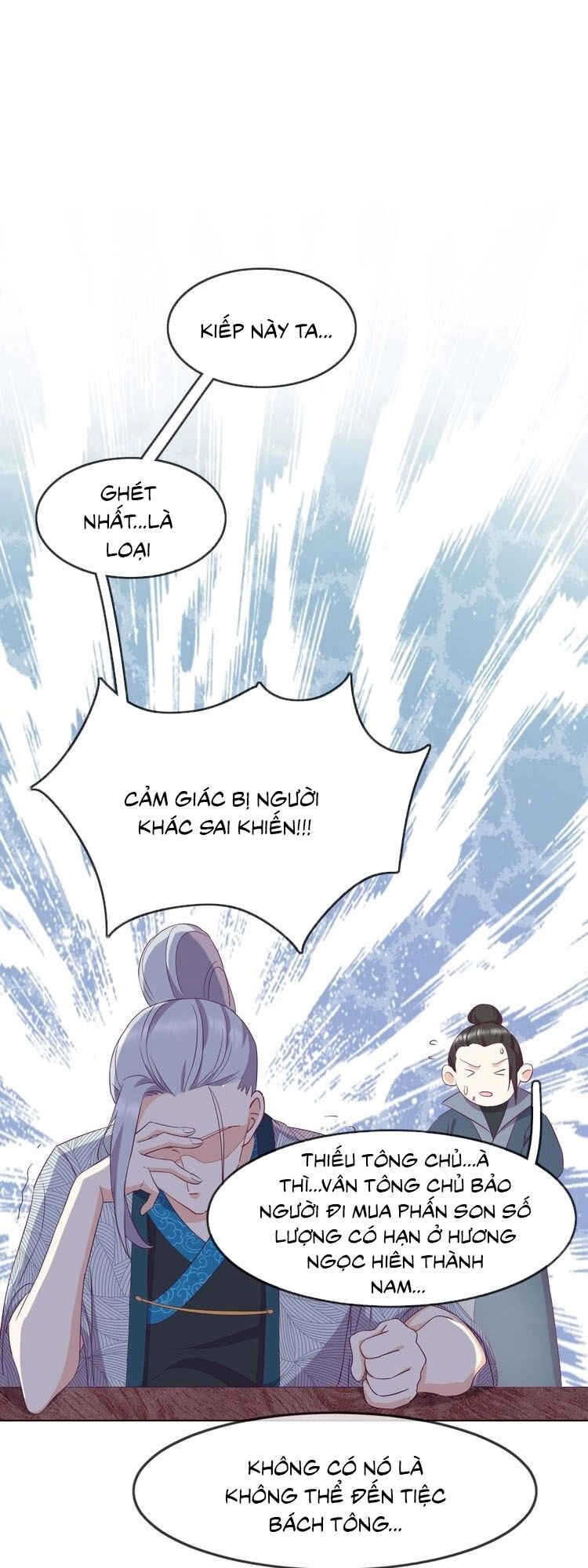 Vân Tưởng Chi Ca: Truy Ái Chỉ Lệnh Chapter 7 - 26