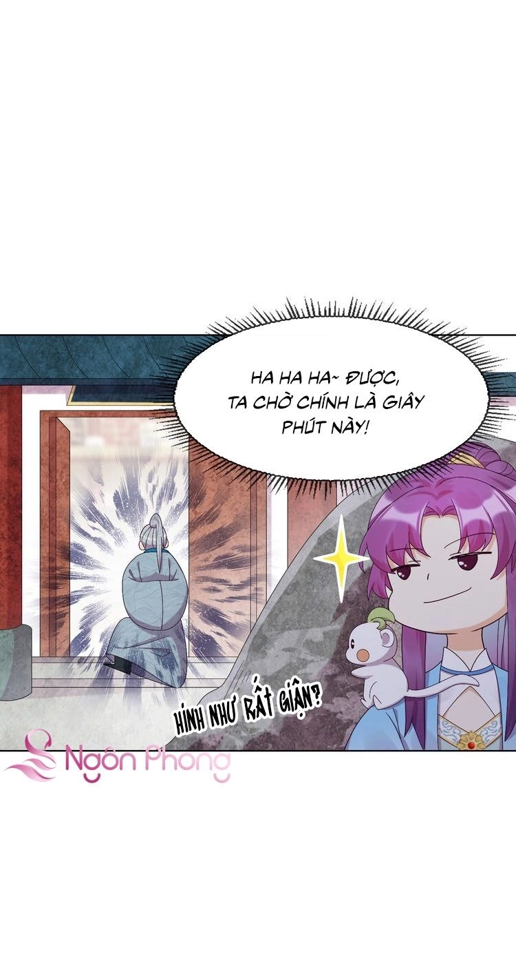 Vân Tưởng Chi Ca: Truy Ái Chỉ Lệnh Chapter 7 - 28