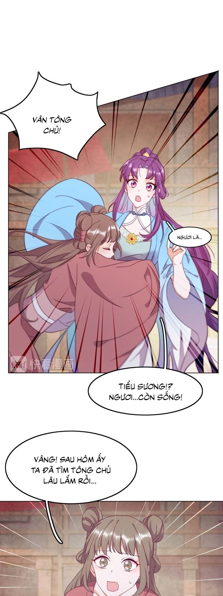 Vân Tưởng Chi Ca: Truy Ái Chỉ Lệnh Chapter 7 - 31