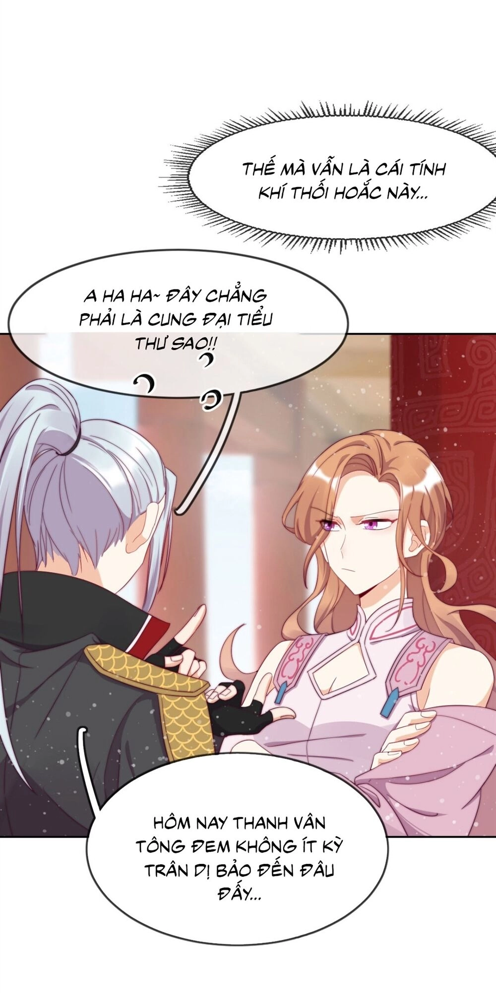 Vân Tưởng Chi Ca: Truy Ái Chỉ Lệnh Chapter 8 - 10